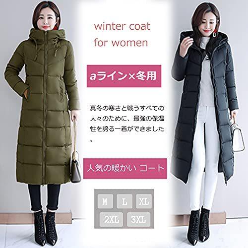 Gmardar ベンチ コート 超ロング 中綿 綿入り コート レディース 中綿ダウンコート 膝下 着痩せ 撥水 防寒着 あっ A B09b3w1vc1 ラブアンドピース広島 通販 Yahoo ショッピング