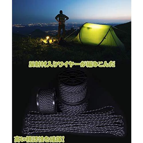 最大79 Offクーポン テントロープ パラコード タープロープ ガイロープ 反射 ガイライン 自在金具付き 50m キャンプ ロープ 4mm 5mm 耐久性 カーキ色 直径3ｍｍ Aynaelda Com