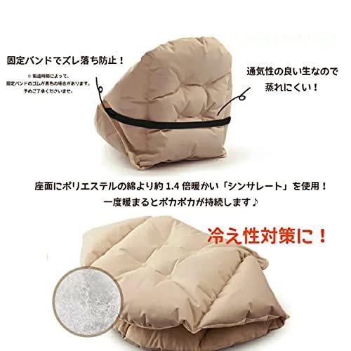 最安値に挑戦 背もたれ 椅子 クッション 2サイズ 7色 シートクッション チェア 背もたれクッション 暖かい もこもこ 座布団 椅子用 Pink M 驚きの安さ Turningheadskennel Com