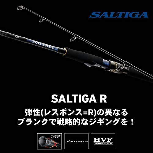 超特価sale開催 Daiwa ダイワ ジギングロッド 釣り竿 Md J64s 3 ソルティガr ショアジギングロッド Scolaris Pl