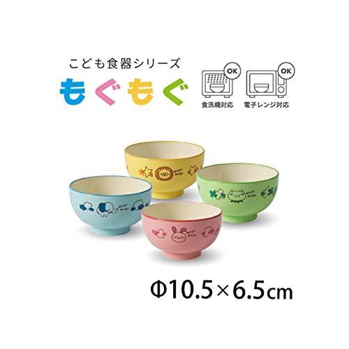 格安新品 キッチン家電 アサヒ興洋 アサヒ興洋 子供用 お椀 汁椀 うさぎ ピンク 電子レンジ対応 食洗機対応 日本製 セットで使える 子ども用 お子様用 もぐもぐシリーズ Kd 2 1個入 Www Threeriversofs Com