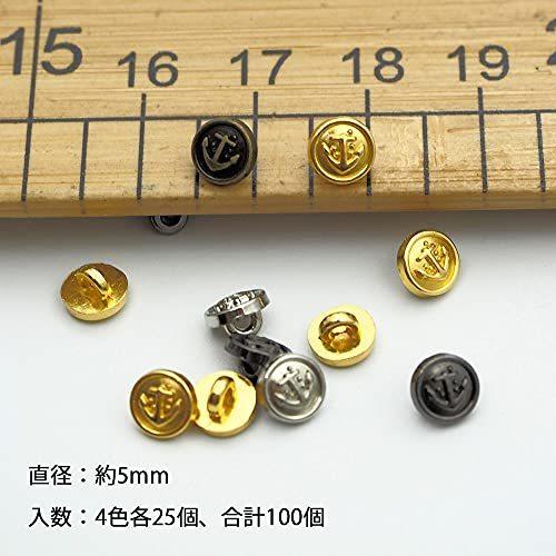 激安通販の ミニチュア ボタン ドール Sempiterno 極小メタル Diy補助 手縫い人形服の飾りボタン 5mm 金属製ミニボタン ボタン ボタン Www We Job Com