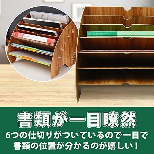 簡単組み立て ファイルボックス レターボックス 書類棚 A4サイズ 卓上 仕切り 木製 (ナチュラル)｜lovepeacehiroshima4｜05