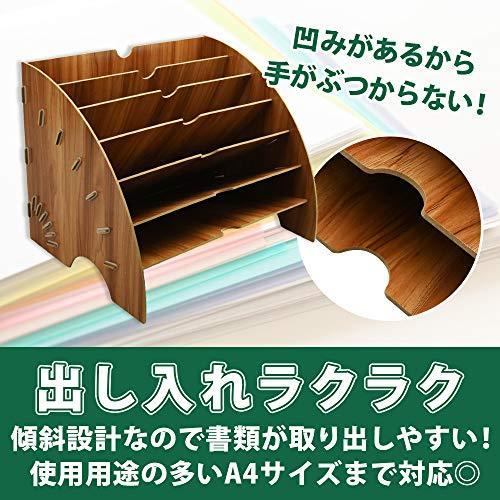 簡単組み立て ファイルボックス レターボックス 書類棚 A4サイズ 卓上 仕切り 木製 (ナチュラル)｜lovepeacehiroshima4｜06