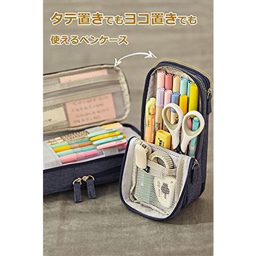 グリーンjuyee ペンケース おしゃれ 韓国 大容量 シンプル 筆箱 人気 小学生 高校生ランキング 大学生 かわい 爆売り
