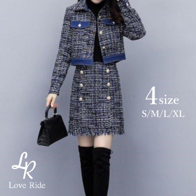 安いオンライン ストア ツイード スーツ セットアップ レディース 40代 秋冬 長袖 襟付き ジャケット タイトスカート おしゃれ 韓国風 上品 大きいサイズ あす楽 送料込み Www Superavila Com