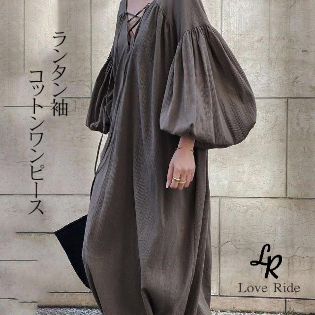 ロングワンピース レディース 夏 きれいめ カジュアル 長袖 コットン マキシ aライン Vネック 大きいサイズ 20代 30代 40代 50代 | ブランド登録なし