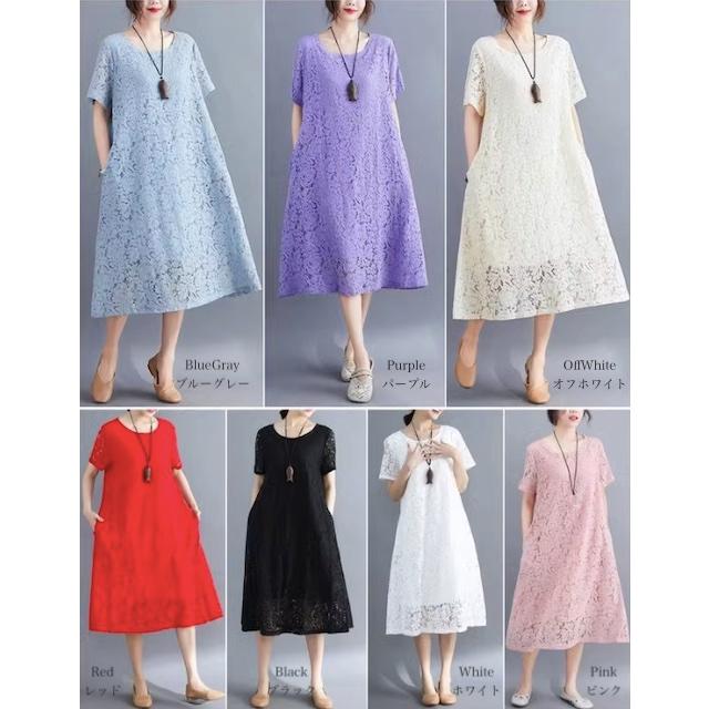 ワンピース 総レース レディース ロング 半袖 シースルー袖 結婚式 二次会 フォーマル 20代 30代 40代 黒 送料無料 | ブランド登録なし | 23