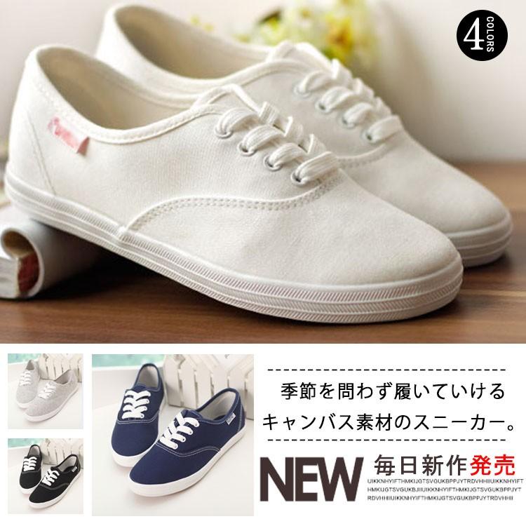 送料無料 ローカット スニーカー キャンバススニーカー レディース レースアップ キャンバスシューズ キャンバス スニーカー シューズ フラットシューズ 靴 Cttt Lovers 通販 Yahoo ショッピング