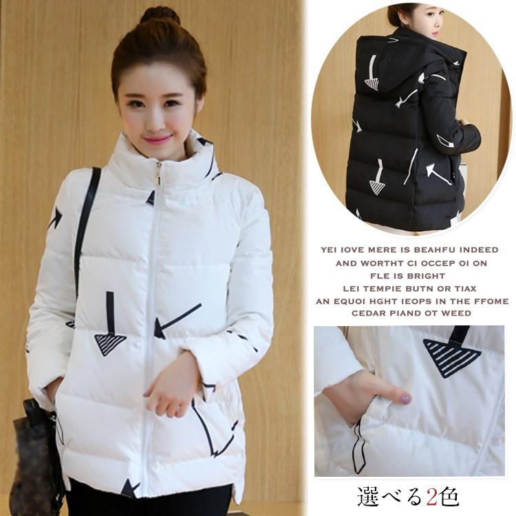 超特価セール 秋冬新作 ダウンジャケット ダウンコート レディース ショート丈 フード付き 厚手 防寒 大きいサイズ 着やせ アウター ファッション おしゃれ クリアランスバーゲン 期間限定開催 Ratnapura Mc Gov Lk