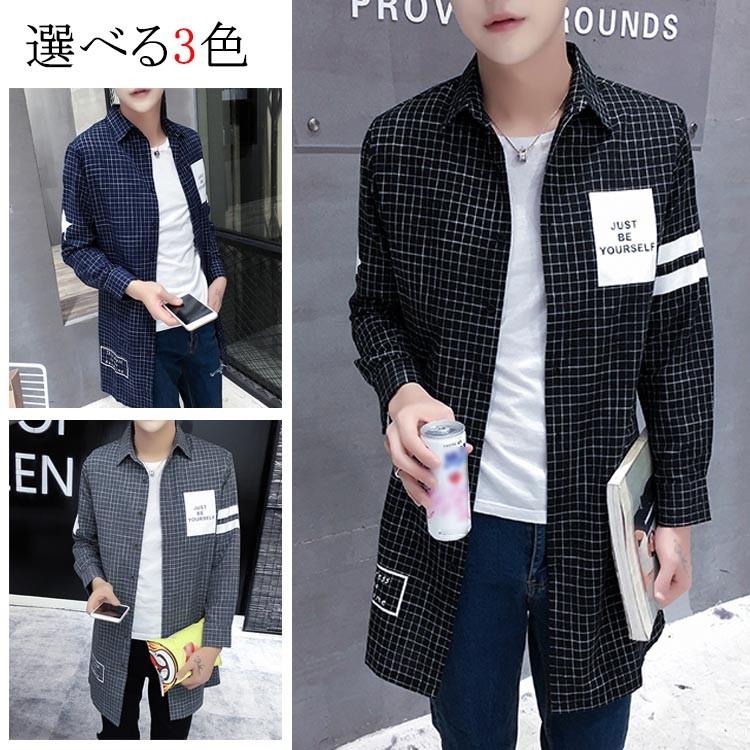 シャツ メンズ 長袖シャツ チェックシャツ メンズトップス メンズ ロング スリム シャツ 春服 ボタンダウンシャツ カジュアルシャツ チェック柄 Cttt Lovers 通販 Yahoo ショッピング