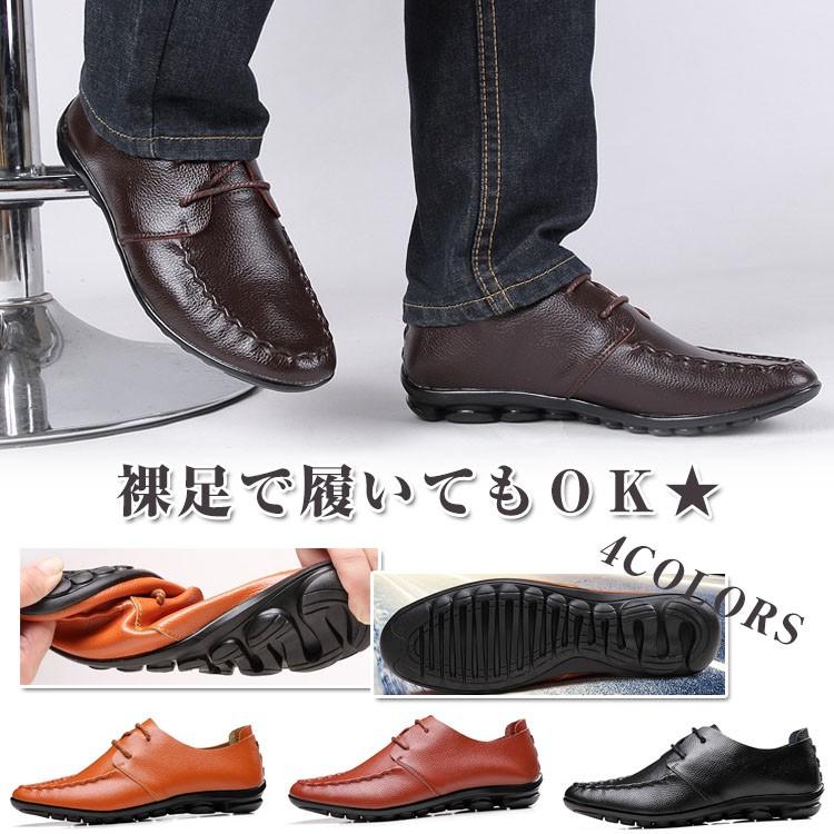 忍耐 急流 貫入 革靴 メンズ おすすめ 安い Interimhealthcarefoundation Org