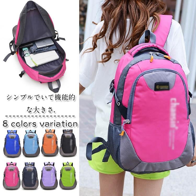 送料無料リュック 大容量 レディース メンズ リュックサック 男女兼用 おしゃれ 大人 高校生 通勤 通学 可愛い 大きめ 大きいサイズ かばん ザッ Cttt124 Lovers 通販 Yahoo ショッピング