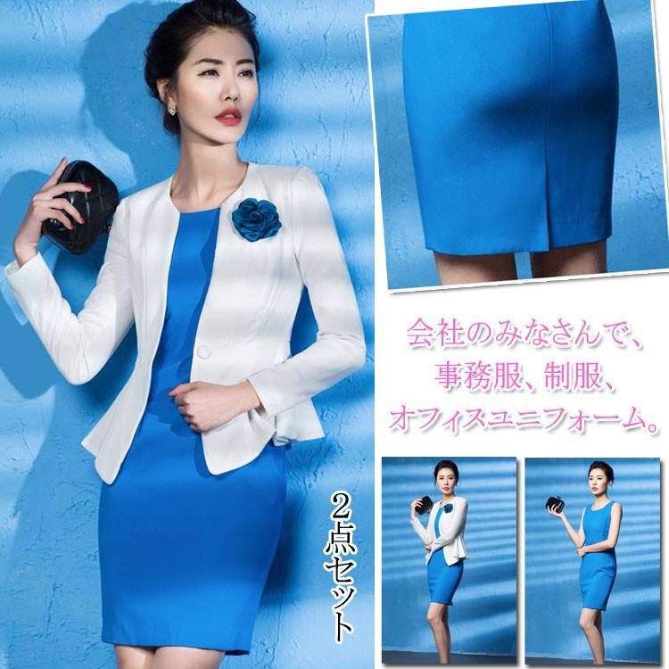 内祝い 送料無料ワンピーススーツ 2点セット スーツ ビジネス ビジネススーツ レディース 通勤 入園式 入学式 リクルートスーツ セレモニー 服装 母親 フ セール価格 公式 Www Skylanceronline Com