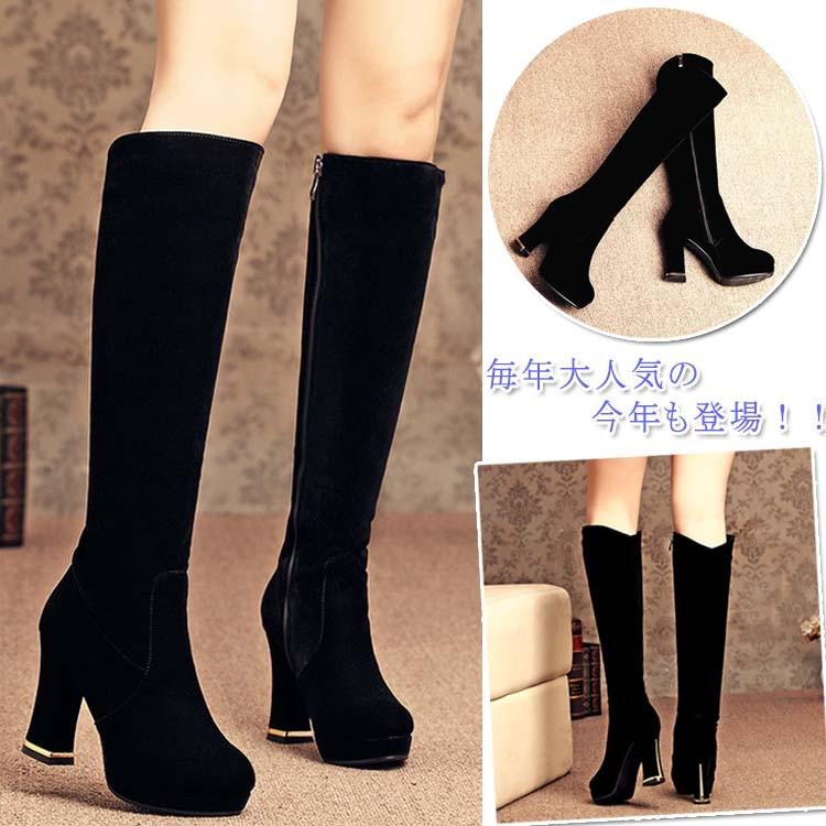 ジョッキーブーツ レディース ストレッチ 美脚 黒 上品 エレガント 太ヒール ロングブーツ ニーハイ 黒 ロングブーツ ブーツ レディース 靴 ロン Cttt Lovers 通販 Yahoo ショッピング