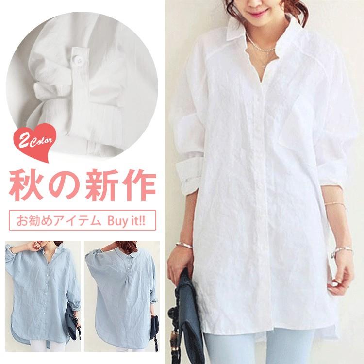 送料無料シャツ ゆるシャツ チュニック トップス シャツワンピース 長袖 シャツワンピ ビッグサイズ 彼シャツ Cttt Lovers 通販 Yahoo ショッピング