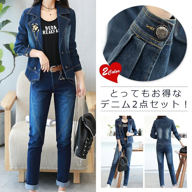 送料無料セットアップ デニムジャケット スキニー デニム ジャケット パンツ 2点セット レディース アウター ボトムス ズボン 秋冬 新作 Cttt181 Lovers 通販 Yahoo ショッピング
