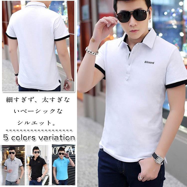 送料無料ポロシャツ Tシャツ メンズ 春 半袖 トップス ポロシャツ コットン カットソー かっこいい ポロ カジュアル ポロシャツ M 5xl 春夏 Cttt8553 Lovers 通販 Yahoo ショッピング