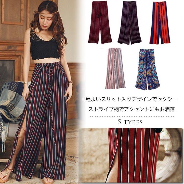 送料無料 ワイドパンツ レディース 女性用 ガウチョパンツ ロングパンツ ストライプ柄パンツ ボタニカル柄 シフォンパンツ 花柄パンツ スカンツ スリット入り Cttt9370 Lovers 通販 Yahoo ショッピング