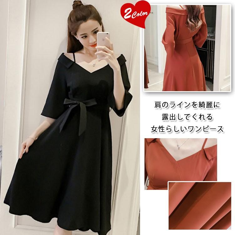 送料無料 レディースワンピースマキシ丈ワンピースオフショルダーワンピース夏ワンピースロング丈ワンピース薄手ドレスvネック夏服ベルト付き Cttt9744 Lovers 通販 Yahoo ショッピング