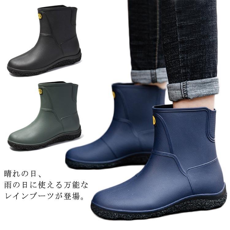 巨大な 故意に エイズ レイン ブーツ アウトドア Halschool Org