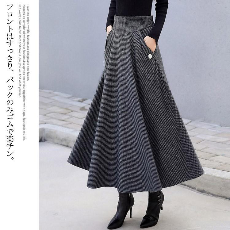 ウエストゴム入りで楽チン 千鳥柄スカート ロングスカート チェック柄 千鳥柄 スカート ロング ミモレ丈 Aラインスカート ハイウエスト ミモレスカー Fkc172 Lovers 通販 Yahoo ショッピング