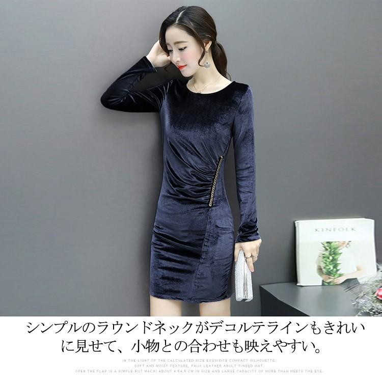 光沢のあるベロアがパッと華やぐ印象に タイトワンピース ベロア ワンピース ミニ丈 膝上 秋ワンピース 冬ワンピース ワンピ タイト 秋冬 美脚 ギャ Fkc294 Lovers 通販 Yahoo ショッピング