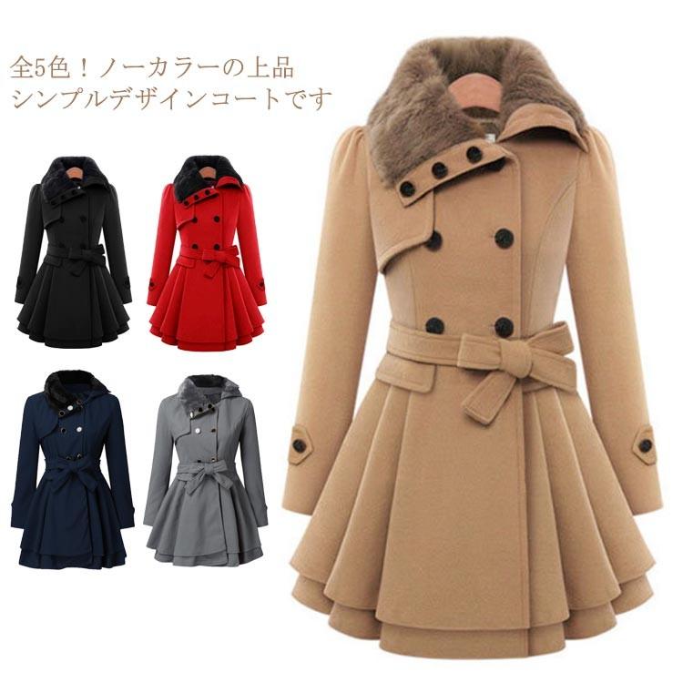ロングコート レディース ボア襟 ロング丈 Aライン アウター ベルト付き トレンチコート 上品 通勤 着痩せ オシャレ 大きいサイズ ダブルボダン Flws172 Lovers 通販 Yahoo ショッピング