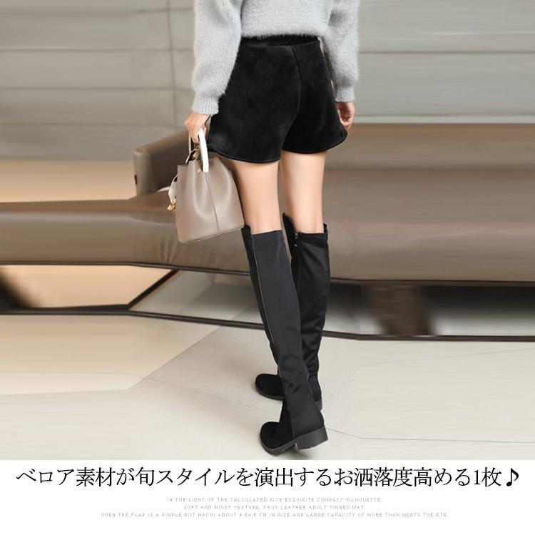 ベロア ショートパンツ レディース ベロア ショートパンツ ショーパン ハーフパンツ ボトムス パンツ 秋 冬 トレンド ウエストゴム Mya0158 Lovers 通販 Yahoo ショッピング