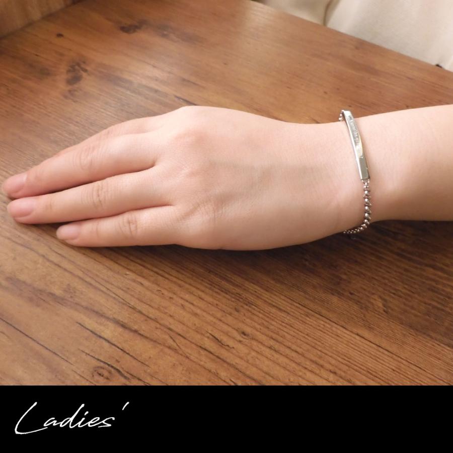 close to me（クロストゥーミー） ペアブレスレット サージカル