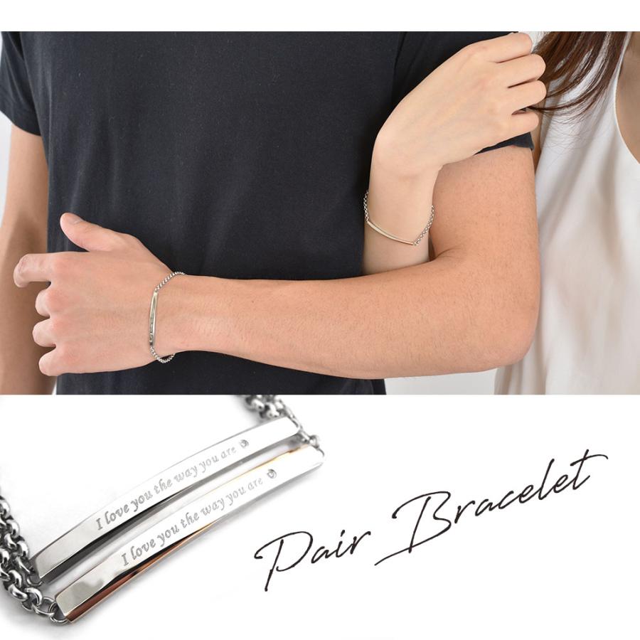 close to me（クロストゥーミー） ペアブレスレット サージカル