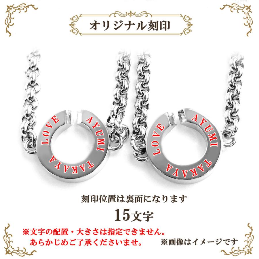ペアアンクレット つけっぱなし サージカルステンレス 送料 刻印 無料 即日発送 021A 022Aの画像