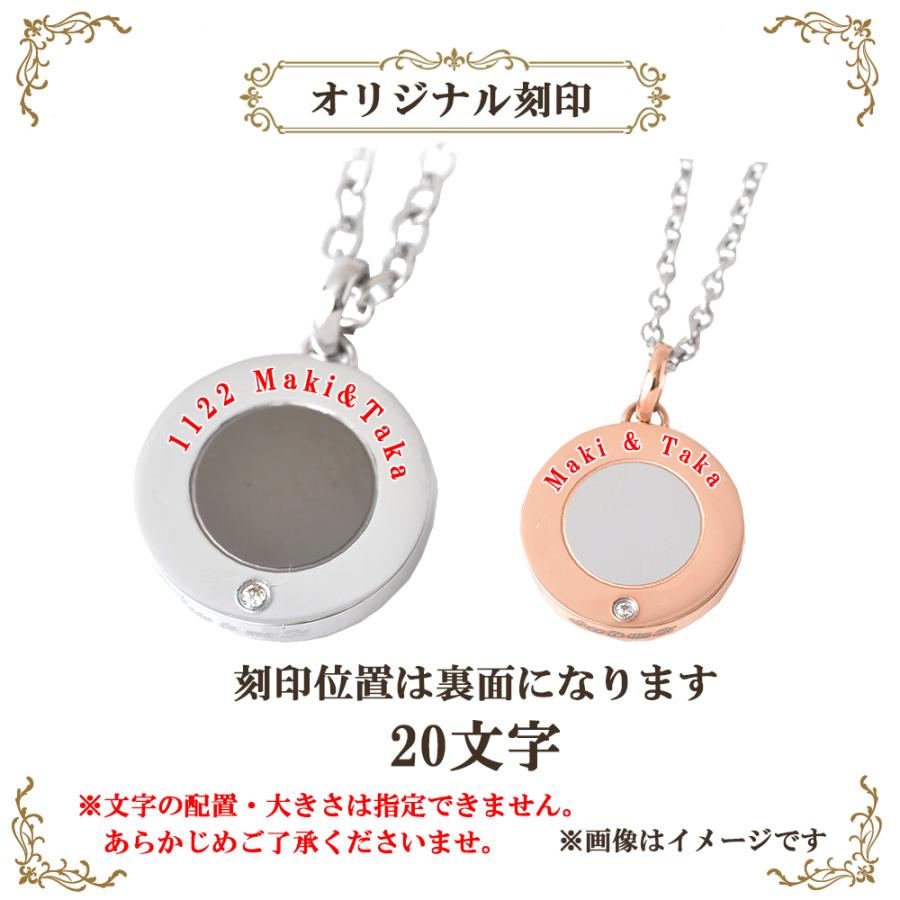 close to me ペアネックレス サージカルステンレス リバーシブル 送料 