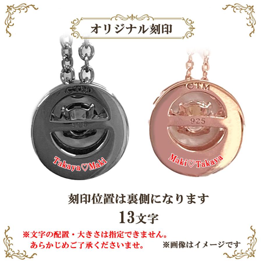 ペアネックレス ダンシングストーン ハワイアン 送料 刻印 無料 即日発送 スーパーCZ メンズ レディース セット シルバー SN13-229-230の画像