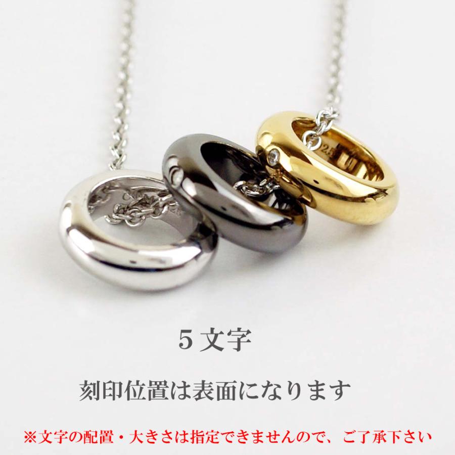 ペアネックレス シルバー 3連リング ダイヤモンド 送料 刻印無料 即日発送 メンズ レディースセット プレゼントclose to me ペアアクセサリーSN13-243-244の画像