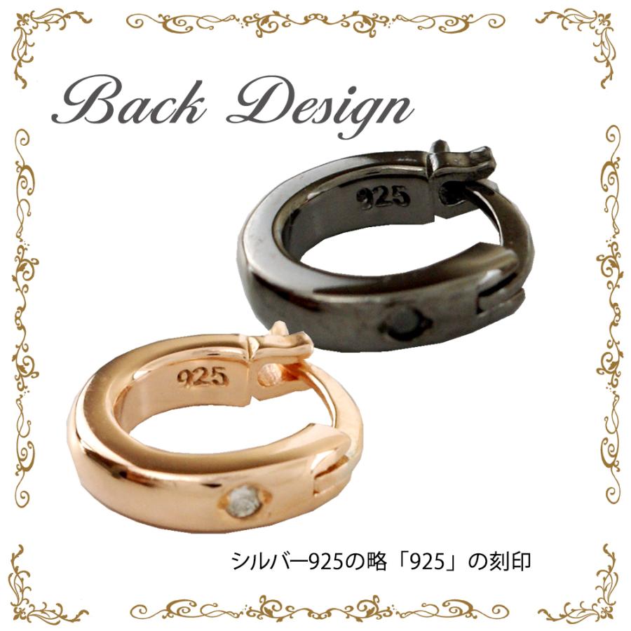 テディベア付き ペアピアス ダイヤモンド 送料 刻印無料 即日発送 シルバー925 ハート プレゼント ギフト ペアアクセサリー close to me SP13-001BK-PGの画像