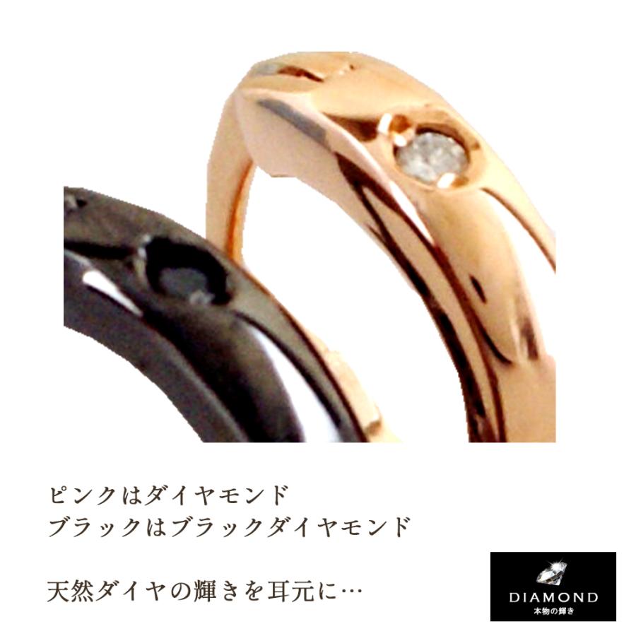 テディベア付き ペアピアス ダイヤモンド 送料 刻印無料 即日発送 シルバー925 ハート プレゼント ギフト ペアアクセサリー close to me SP13-001BK-PGの画像