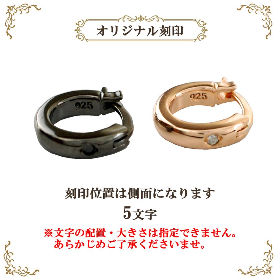 テディベア付き ペアピアス ダイヤモンド 送料 刻印無料 即日発送 シルバー925 ハート プレゼント ギフト ペアアクセサリー close to me SP13-001BK-PGの画像