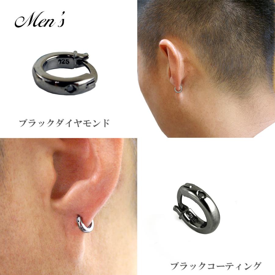 テディベア付き ペアピアス ダイヤモンド 送料 刻印無料 即日発送 シルバー925 ハート プレゼント ギフト ペアアクセサリー close to me SP13-001BK-PGの画像