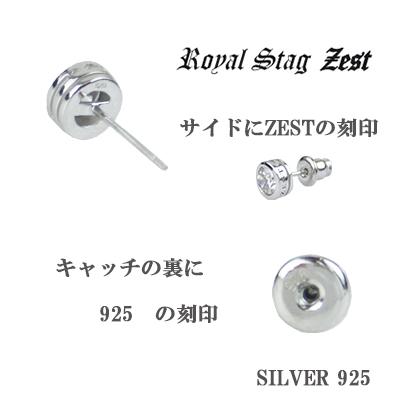 ピアス 送料 無料 即日発送 シルバー925 ホワイトキュービック 