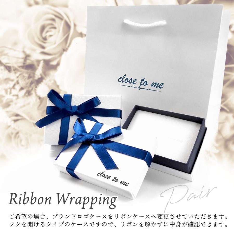close to me ペアリング ブルーダイヤモンド 送料 刻印 無料