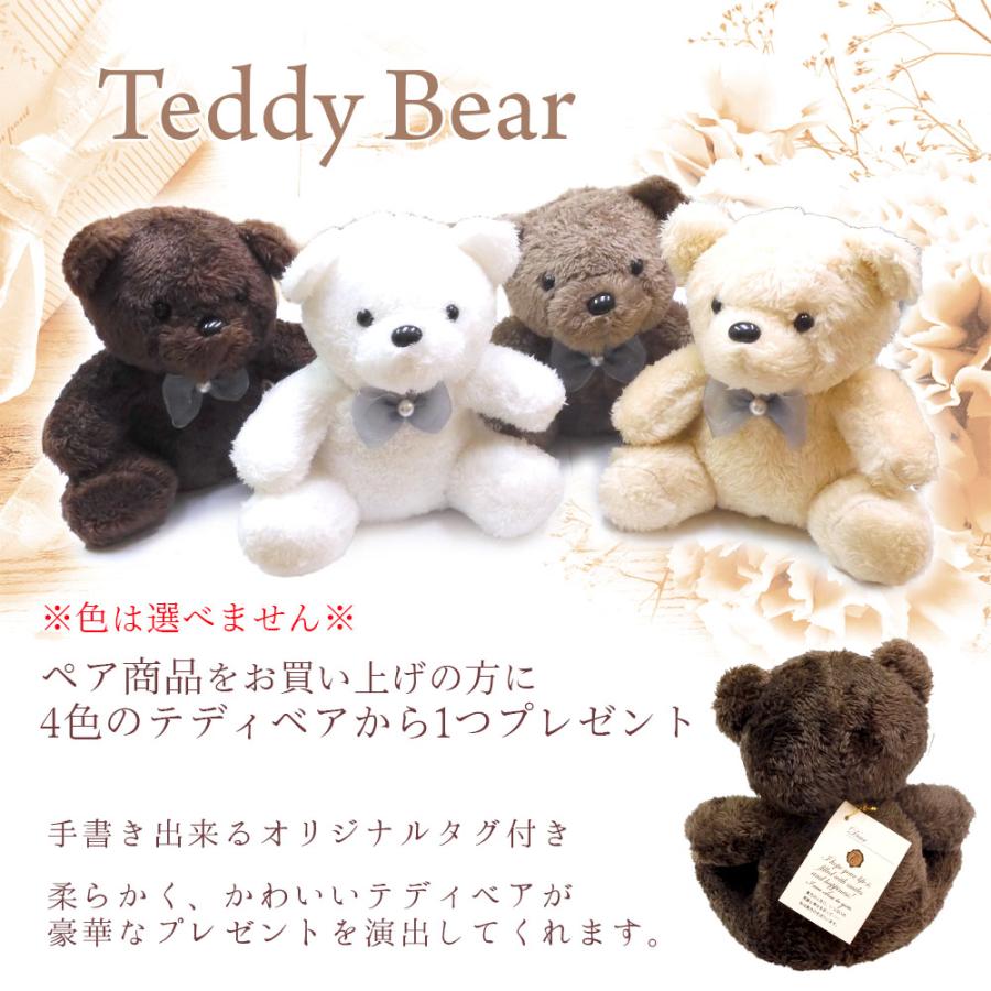ボーデン・バレットサイン付きテディベア（アーロン・スミスのサイン付きベアセット） close to me（クロストゥーミー） ペアリング 特別限定BOX 送料 刻印