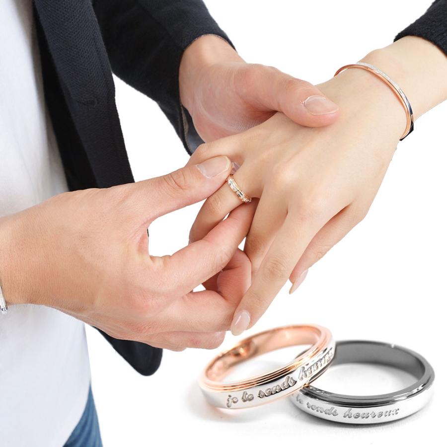 close to me（クロストゥーミー） ペアリング 特別限定BOX 送料 刻印