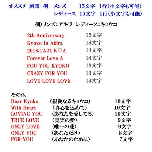 ペアリング レッドダイヤモンド 送料 刻印 無料 即日発送 メンズ レディース セット 重ねて四つ葉のクローバー シルバー925 ペアアクセサリー Sr14 019pg Bk Sr14 019pg Bk Lovers 恋人たちへ 通販 Yahoo ショッピング