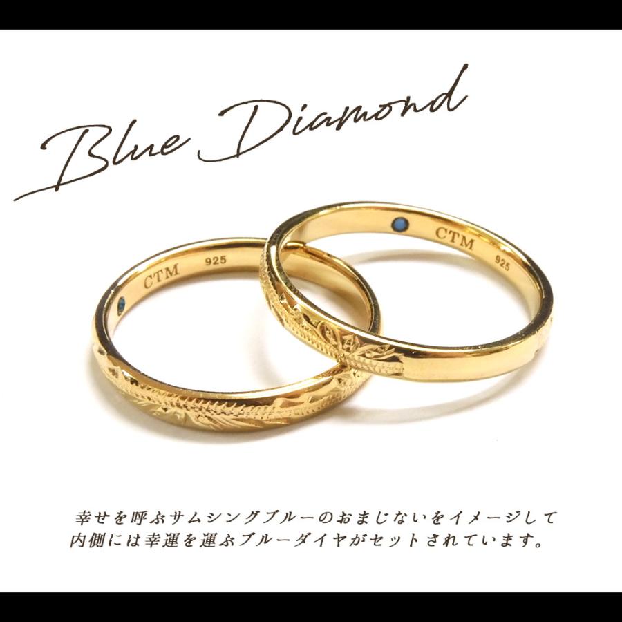 ハワイゴールドリング ペアセット ALOHA MANA ハワイアンジュエリー ペアリング 指輪 リング