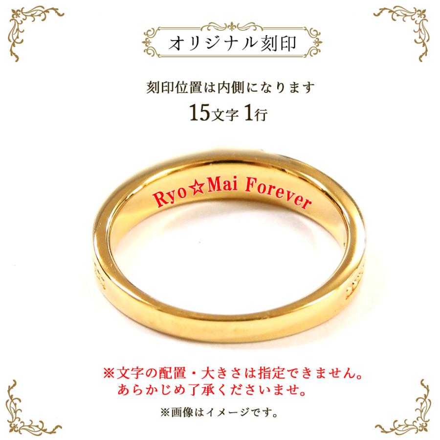 オニキス ゴールド リング 送料 刻印 無料 即日発送 シルバー925 プレゼント ギフト メンズ レディース SR26-002M ロイヤル スタッグ ゼストの画像