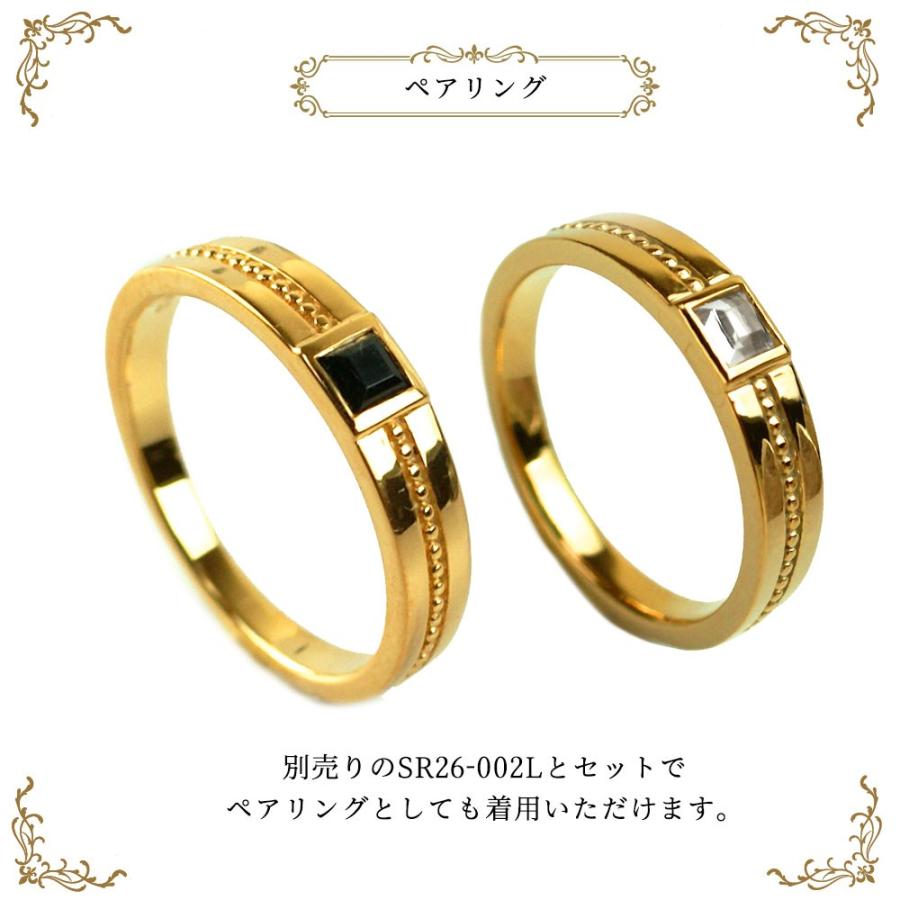オニキス ゴールド リング 送料 刻印 無料 即日発送 シルバー925 プレゼント ギフト メンズ レディース SR26-002M ロイヤル スタッグ ゼストの画像