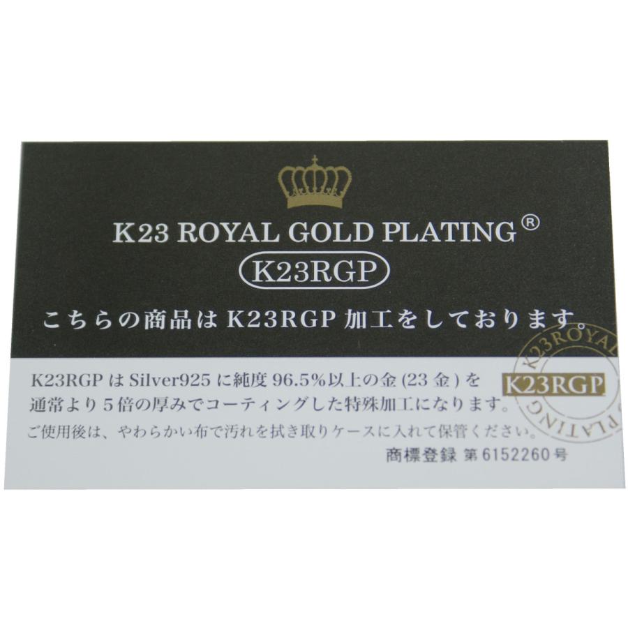 オニキス ゴールド リング 送料 刻印 無料 即日発送 シルバー925 プレゼント ギフト メンズ レディース SR26-002M ロイヤル スタッグ ゼストの画像
