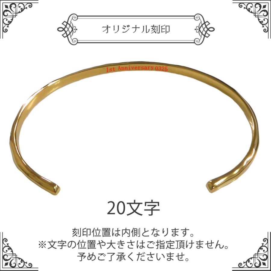 ペアバングル K23 ゴールドコーティング シルバー925 送料 無料 即日発送 メンズ レディース セット プレゼント ペアアクセサリー SVA13-019-020の画像