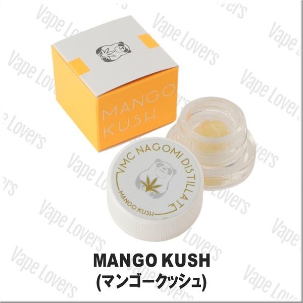 CBD スターターセット VMC 和み ディスティレート WAX ＋AIRIS 8 ヴェポライザー nagomi ワックス エアリス エイト｜loversvape｜14